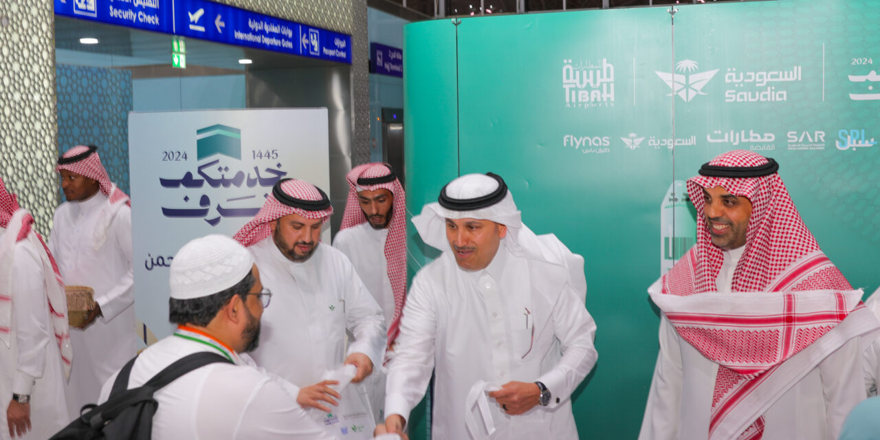 Saudia Group concludes successful Hajj season