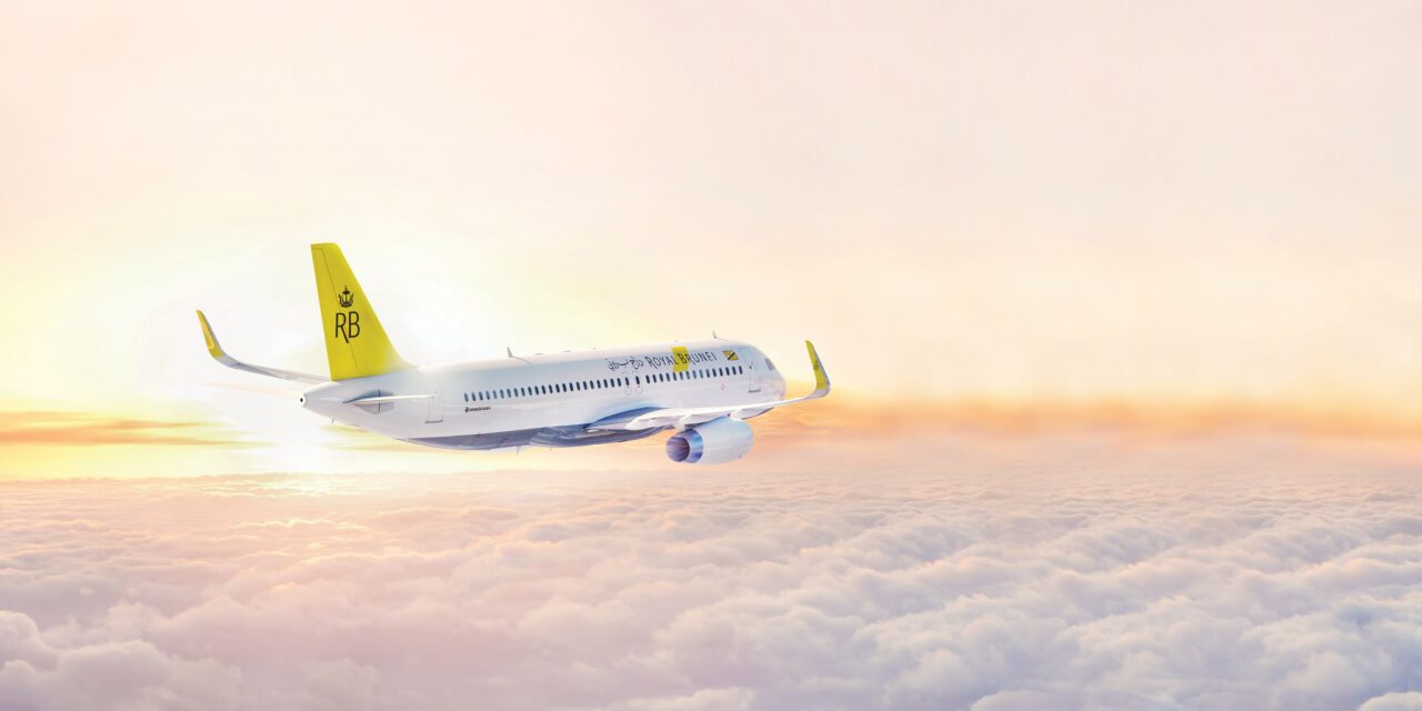 Royal Brunei Airlines partners with Airnguru to “elevate” pricing capabilities